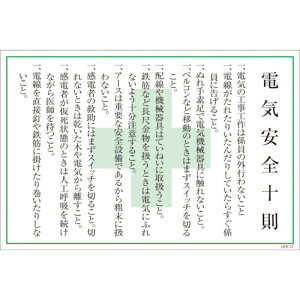 O[NX@}KW@GEB|37@dCS\@yiԁF1145170837z