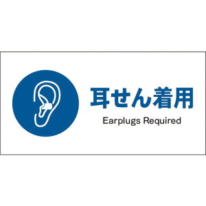 O[NX@JIS@wW@R@JWC|04S@񒅗p@yiԁF1146430304z