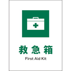 O[NX@JIS@SW@^e@JHD|02S@~}@yiԁF1146540302z