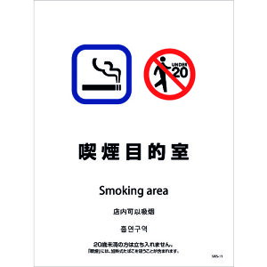 O[NX@iݔXebJ[@ǖʏʗp@4^Cv@SWS|11@iړI@yiԁF1146551611z