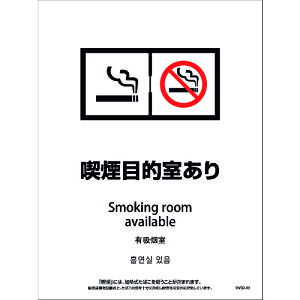 O[NX@iݔXebJ[@ǖʏʗp@4^Cv@SWSD|08@Eut@iړIX@yiԁF1146551708z