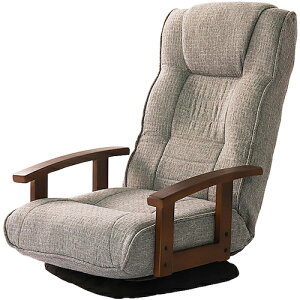 O[NX@]֎qANVX@OC@yiԁF6300051357z