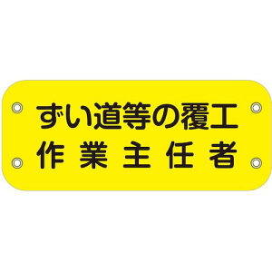 y[֑ΉzO[NX@҂Ƙŕ@132@̕HƎCҁ@yiԁF6300051459z