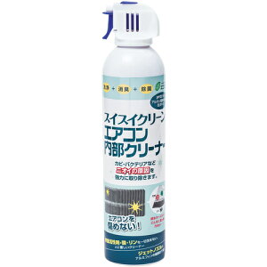 O[NX@XCXCN[@GARN[i[@420ml@yiԁF6300054854z