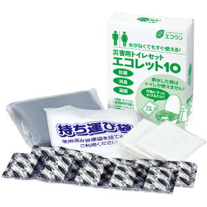 O[NX@ЊQpgCZbg@GRbg10@yiԁF6300054866z