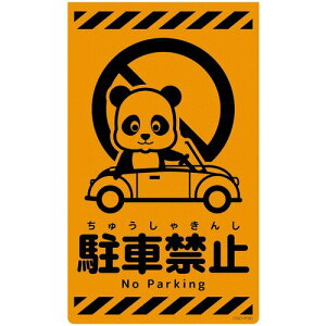 O[NX@j[R[TCuIW@p_@ԋ֎~@CSO|P30@yiԁF6300059044z