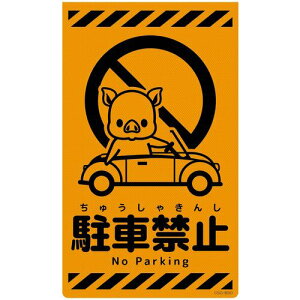 O[NX@j[R[TCuIW@u^@ԋ֎~@CSO|B30@yiԁF6300059134z