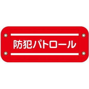 y[֑ΉzO[NX@҂Ƙŕ@202@hƃpg[@yiԁF6300059526z