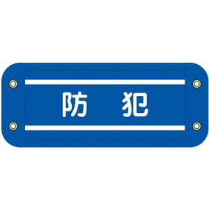 y[֑ΉzO[NX@҂Ƙŕ@303@hƁ@yiԁF6300059535z