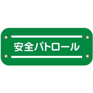 y[֑ΉzO[NX@҂Ƙŕ@501@Spg[@yiԁF6300059549z