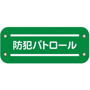 y[֑ΉzO[NX@҂Ƙŕ@502@hƃpg[@yiԁF6300059550z