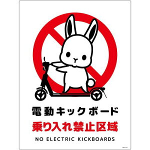 O[NX@dLbN{[hӕWETM@^eGR{[hDKHU|HE2@yiԁF6300060939z