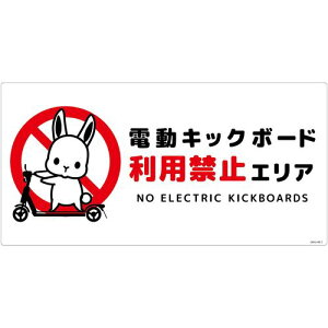 O[NX@dLbN{[hӕWETM@RGR{[hDKHU|WE1@yiԁF6300060966z