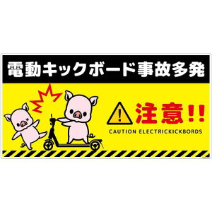 �O���[���N���X�@�d���L�b�N�{�[�h���ӕW���u�^�@���R�G�R�{�[�hDKHB�|WE3�@�y�i�ԁF6300060988�z