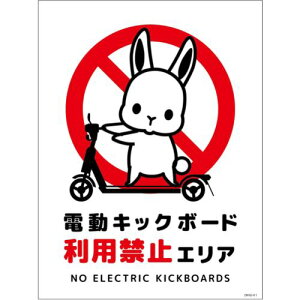 O[NX@dLbN{[hӕWETM@^ePETDKHU|HP1@yiԁF6300060994z