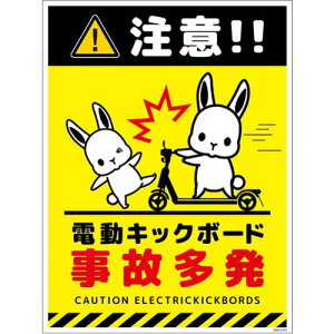 O[NX@dLbN{[hӕWETM@^ePETDKHU|HP3@yiԁF6300060996z