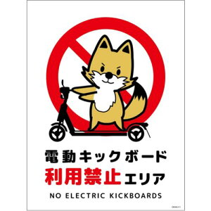 O[NX@dLbN{[hӕWLcl@^ePETDKHK|HP1@yiԁF6300060998z