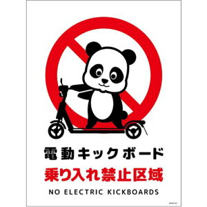 O[NX@dLbN{[hӕWp_@^ePETDKHP|HP2@yiԁF6300061003z