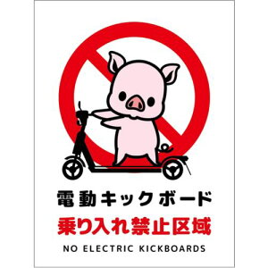 O[NX@dLbN{[hӕWu^@^ePETDKHB|HP2@yiԁF6300061015z