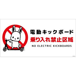 O[NX@dLbN{[hӕWETM@RPETDKHU|WP2@yiԁF6300061023z