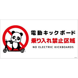 O[NX@dLbN{[hӕWp_@RPETDKHP|WP2@yiԁF6300061031z