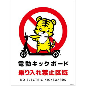 O[NX@dLbN{[hӕWg@^eXebJ[DKHT|HS2@yiԁF6300061119z