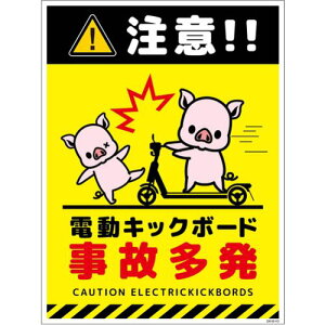 O[NX@dLbN{[hӕWu^@^eXebJ[DKHB|HS3@yiԁF6300061128z