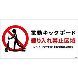 O[NX@dLbN{[hӕWRXebJ[DKH|WS2@yiԁF6300061131z