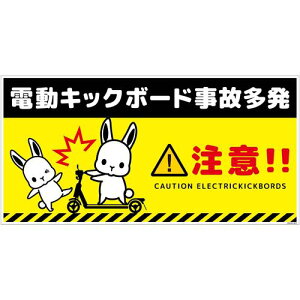 O[NX@dLbN{[hӕWETM@RXebJ[DKHU|WS3@yiԁF6300061136z