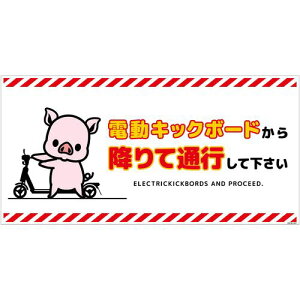 �O���[���N���X�@�d���L�b�N�{�[�h���ӕW���u�^�@���R�X�e�b�J�[DKHB�|WS4�@�y�i�ԁF6300061157�z