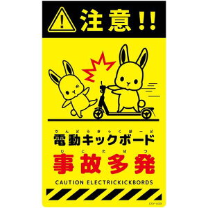 O[NX@j[R[TCuCG[@ETM@dLbN{[h̑@CSY|U33@yiԁF6300061675z