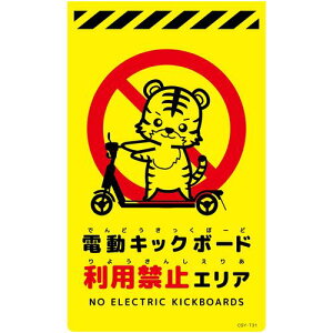 O[NX@j[R[TCuCG[@g@dLbN{[hp֎~GA@CSY|T31@yiԁF6300061685z