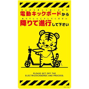 O[NX@j[R[TCuCG[@g@dLbN{[h@CSY|T34@yiԁF6300061688z