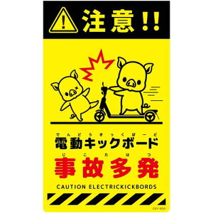 O[NX@j[R[TCuCG[@u^@dLbN{[h̑@CSY|B33@yiԁF6300061695z