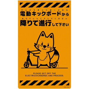 O[NX@j[R[TCuIW@Lcl@dLbN{[h@CSO|K34@yiԁF6300061704z