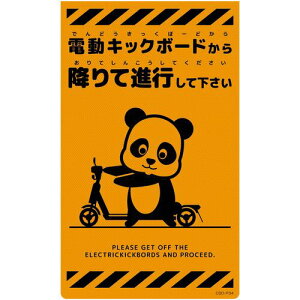 O[NX@j[R[TCuIW@p_@dLbN{[h@CSO|P34@yiԁF6300061708z