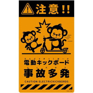 O[NX@j[R[TCuIW@T@dLbN{[h̑@CSO|S33@yiԁF6300061715z