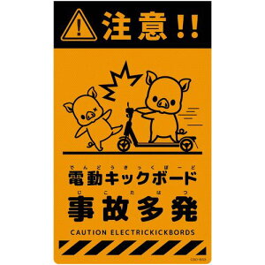 O[NX@j[R[TCuIW@u^@dLbN{[h̑@CSO|B33@yiԁF6300061719z