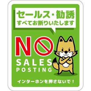 O[NX@Z[XfW^e}OlbgΏ@SOM|H3GS@yiԁF6300063598z