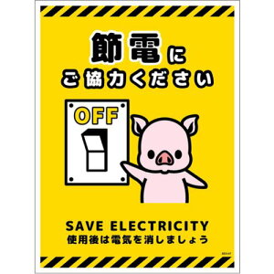 O[NX@ߓdW}Olbg@^e@SED|MH7L@yiԁF6300063895z