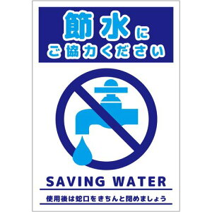 O[NX@ߐWXebJ[@^e@SSI|SH1S@yiԁF6300063917z