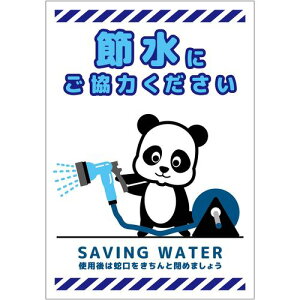 O[NX@ߐW}Olbg@^e@SSI|MH4S@yiԁF6300063934z