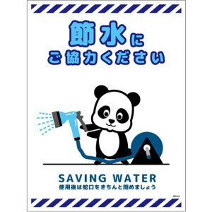 O[NX@ߐWXebJ[@^e@SSI|SH4L@yiԁF6300063948z