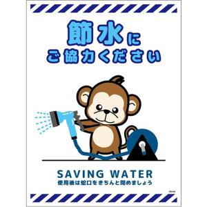 O[NX@ߐWXebJ[@^e@SSI|SH6L@yiԁF6300063950z