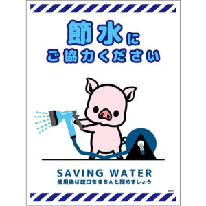 O[NX@ߐWXebJ[@^e@SSI|SH7L@yiԁF6300063951z