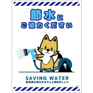 O[NX@ߐW}Olbg@^e@SSI|MH3L@yiԁF6300063961z