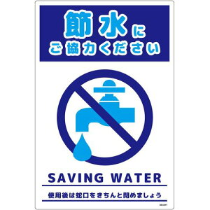 O[NX@ߐWr@^e@SSI|EH1@yiԁF6300063973z