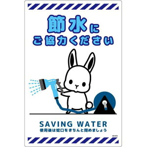 O[NX@ߐWr@^e@SSI|EH2@yiԁF6300063974z