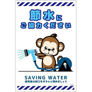 O[NX@ߐWr@^e@SSI|EH6@yiԁF6300063978z