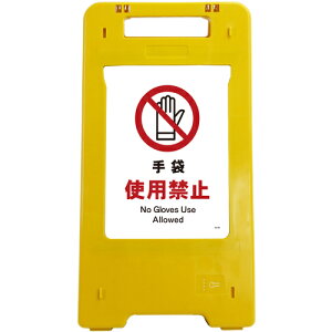 O[NX@\[[E[dLED@TCX^h@܎gp֎~@yiԁF6300070174z